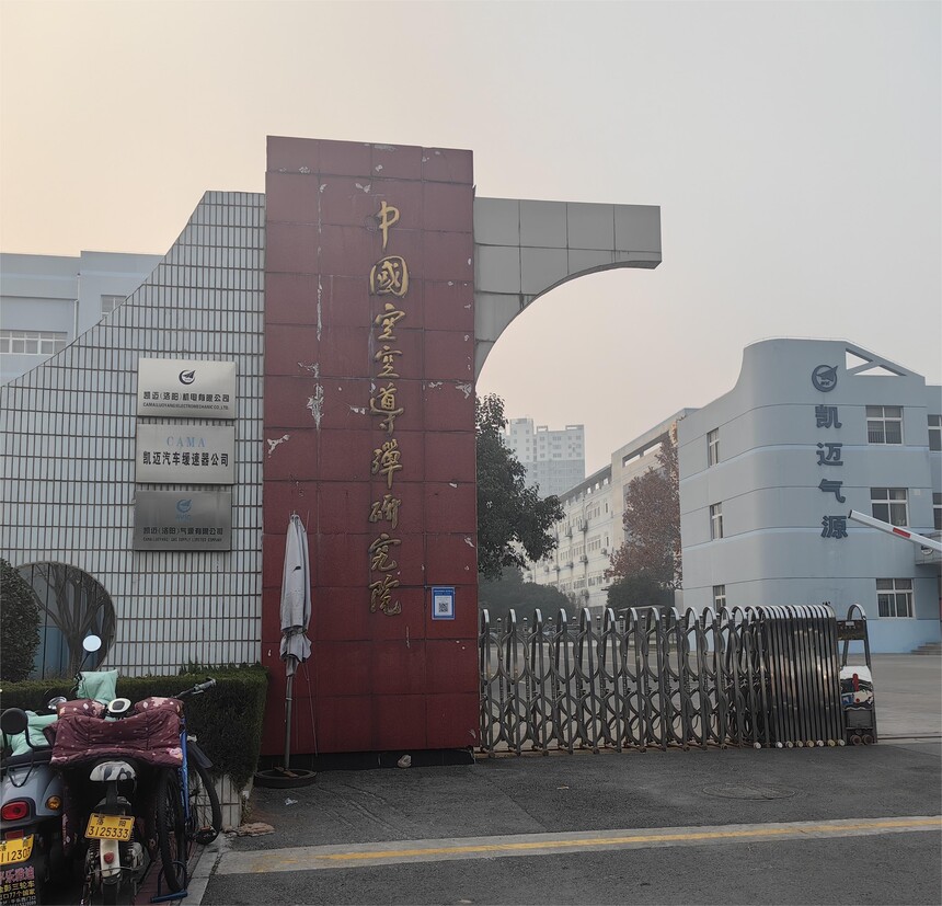 1672971883138217.jpg 1672971883138217.jpg